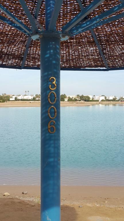 Twin Lagoon At White El Gouna Apartment *